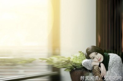 2018吕亦涵的名言