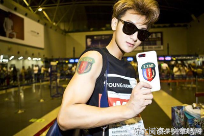 吴亦凡经典名句