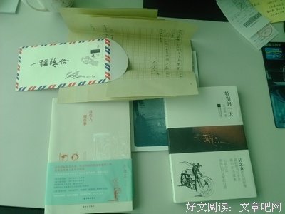 吴念真座右铭