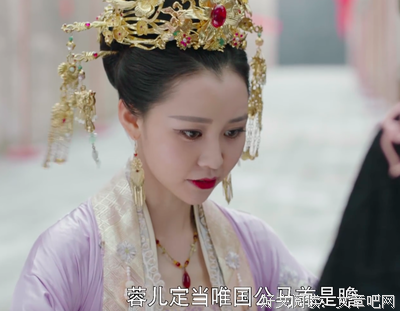 唐扶摇的名言