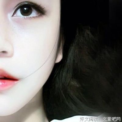 唯安若名言名句