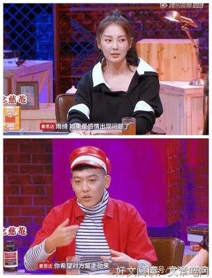 有关姜思达精彩语录