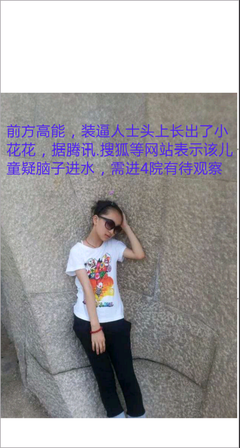 最新的宅小花名言大全