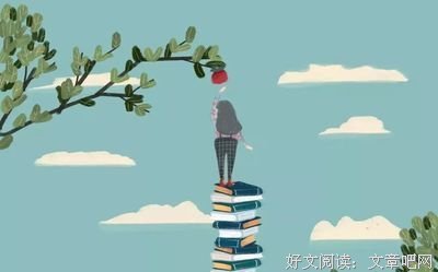 最经典的《招摇》语录摘抄