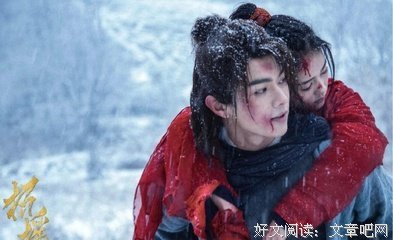 《招摇》小说句子大全