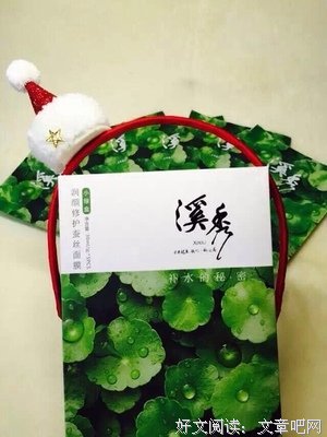 熬夜的人，更喜欢依赖别人