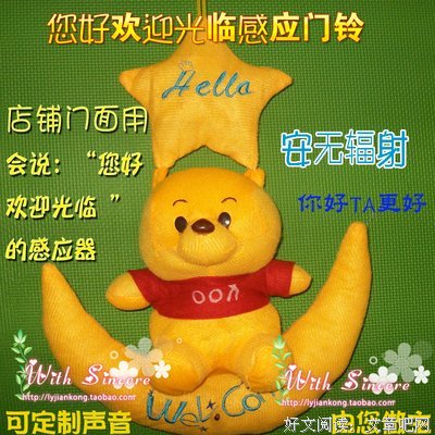《你好旧时光》经典语录