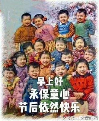最全的《剑侠情缘三》好段摘抄