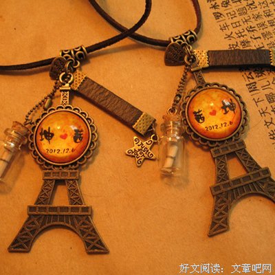 那个深夜给女友送钥匙的小伙子，崩溃了