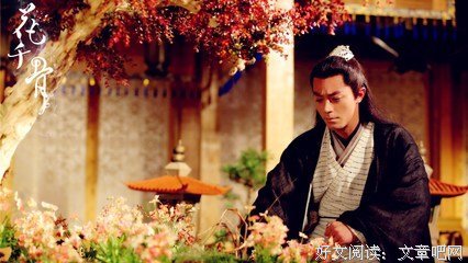 《善良的男人》语录摘抄