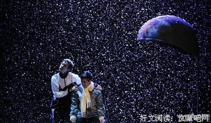 《夏洛特烦恼》经典对白大全