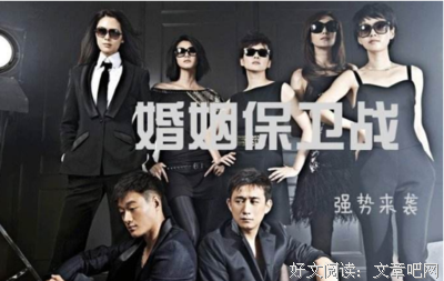 最新的《女性与婚姻》经典语句