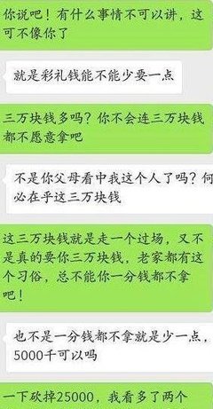 “吵架了就回娘家”，是父母送给女儿最好的嫁妆