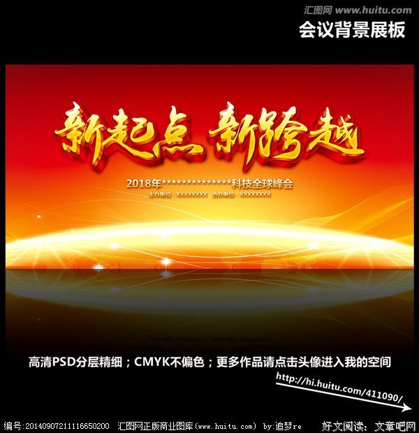 最经典的《弄点字谢谢》经典的句子