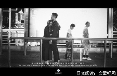 最经典的《春娇与志明》语录摘抄