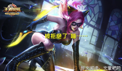 最经典的《暗夜协奏曲》动漫语录
