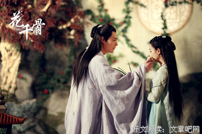 《最后开的花》经典语句大全
