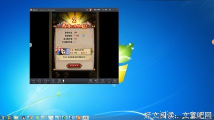 最新的《武媚娘传奇》好段摘抄
