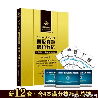 最新的《海上钢琴师》经典对白大全