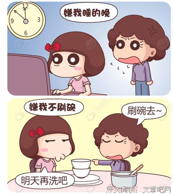 最经典的《深爱你这城》名句欣赏大全