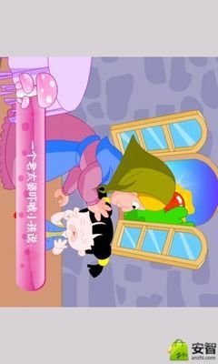 最全的《狼与香辛料》小说摘抄大全