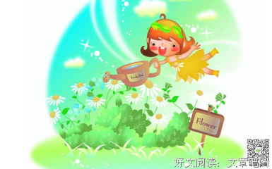 最全的《痛并快乐着》名句欣赏大全
