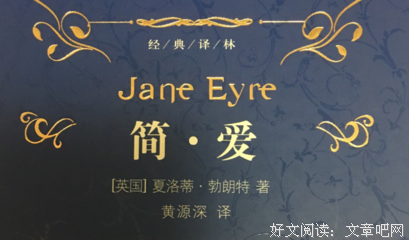 最经典的《第三种爱情》语录摘抄