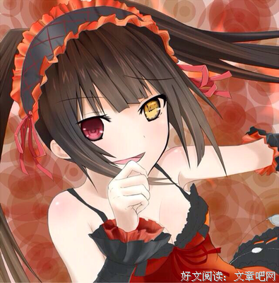《约会大作战》名句欣赏