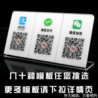 微信新功能：情侣互动标识