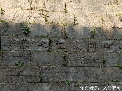 关于美不胜收名言名句