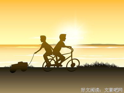 关于交朋友名言名句
