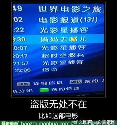 惨绝人寰的名言_关于惨绝人寰的名言