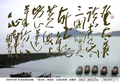 好大喜功的名句_关于好大喜功的名句