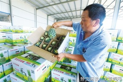 万钟的句子