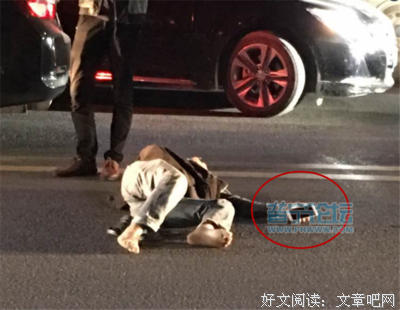 只爱握住我手腕过马路的男人