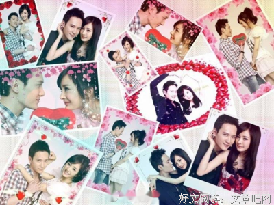 “就算她再失败，人家至少结婚了”。
