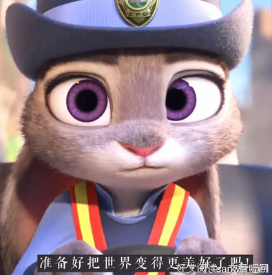 经典台词