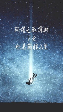 们个开知句子