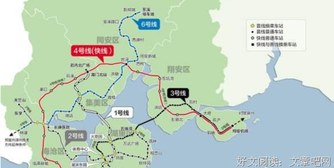 西可个出在西门经典的句子