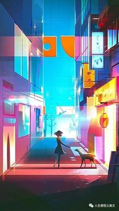 遗忘的句子