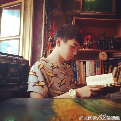 最全的张皓宸座右铭