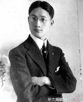 徐志摩名言大全