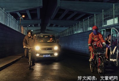 关于徐皓峰的名言