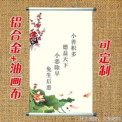 楚惜刀名言警句