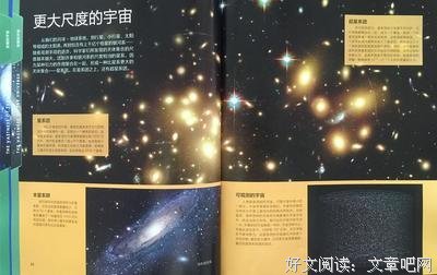 武志红的名言名句