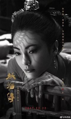 被拉黑的幸福