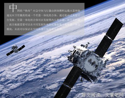 这群疯狂的中国人，造核弹、做火箭、还研究卫星：今天，我很怀念