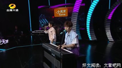 最新的汪苏泷名言
