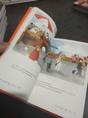 你给我的爱，不必复杂