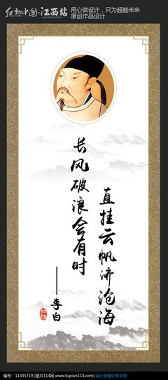 沉筱之的名言